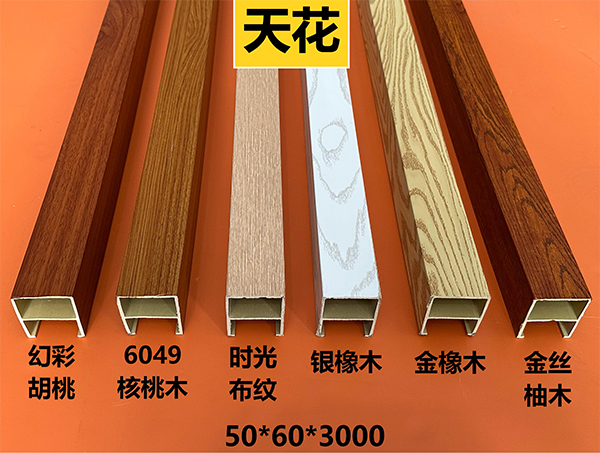 微信图片_20250530202621