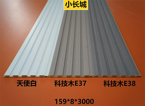 微信图片_20250530202452