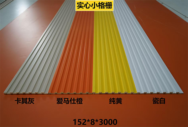 微信图片_20250530202455