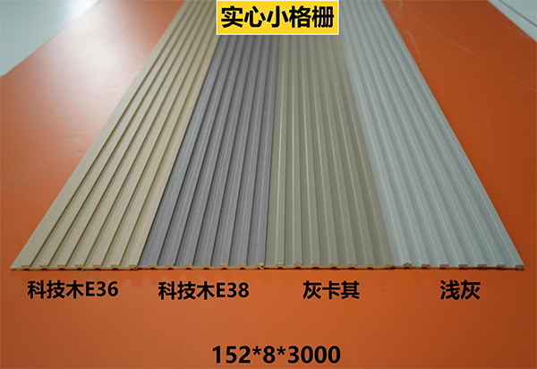 微信图片_20250530202457