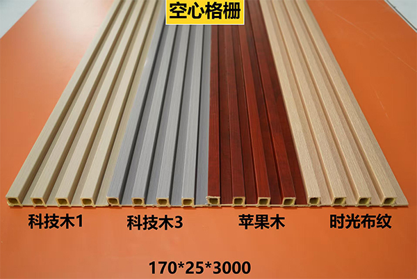 微信图片_20250530202459