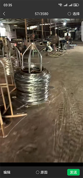 微信图片_2025-08-09_083631_517