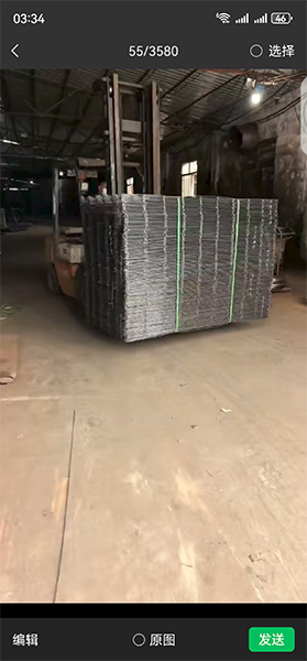 微信图片_2025-08-09_083636_433