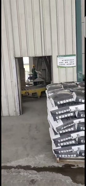 微信图片_2025-08-09_083659_552