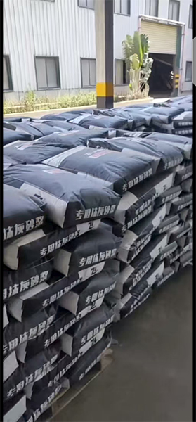 微信图片_2025-08-09_083701_562