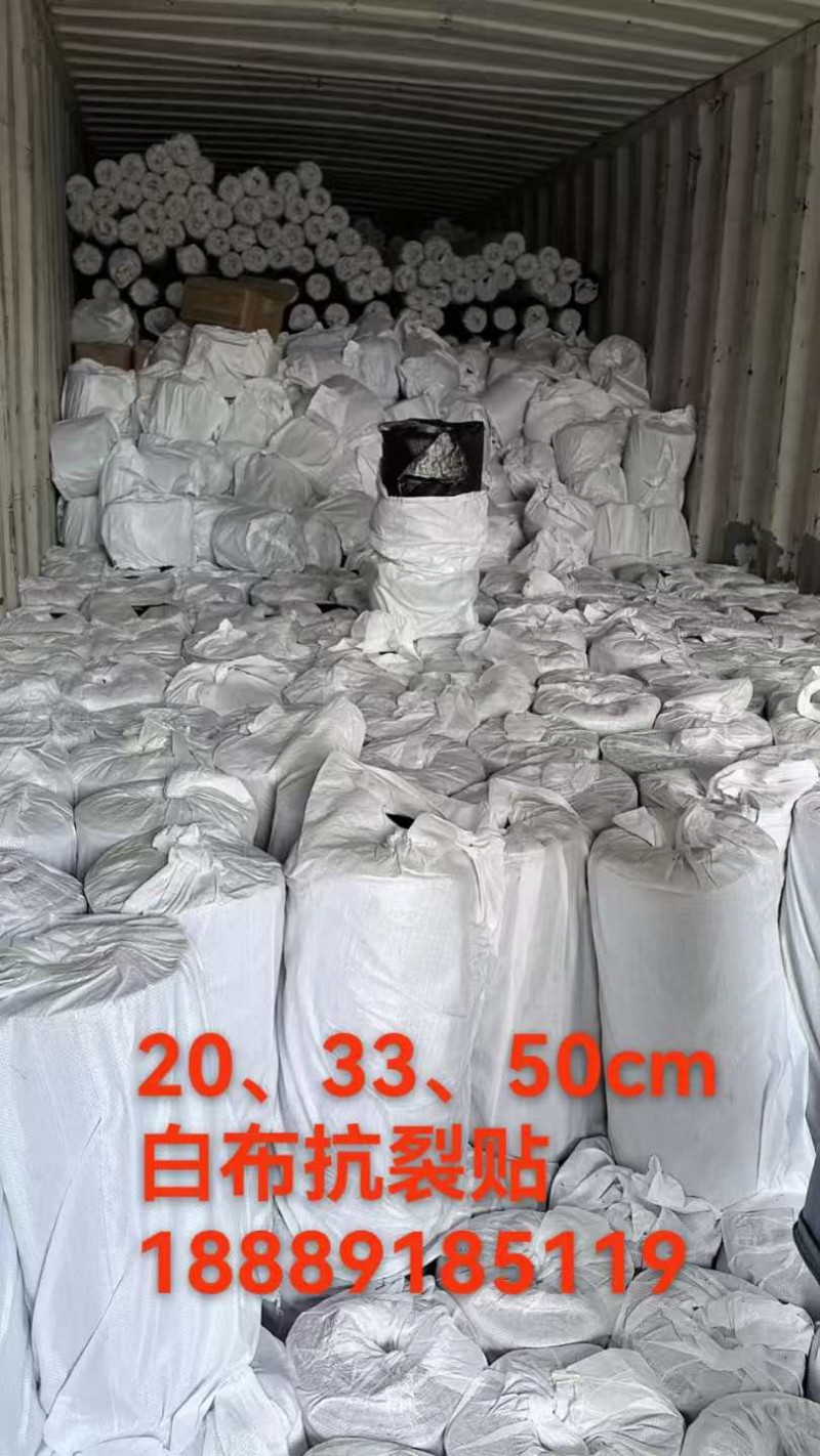 微信图片_20250905205510