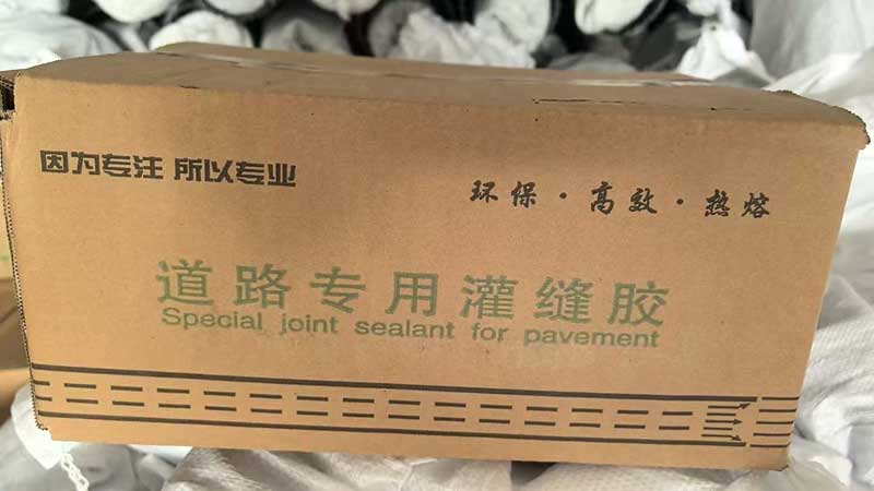 微信图片_20250905205944