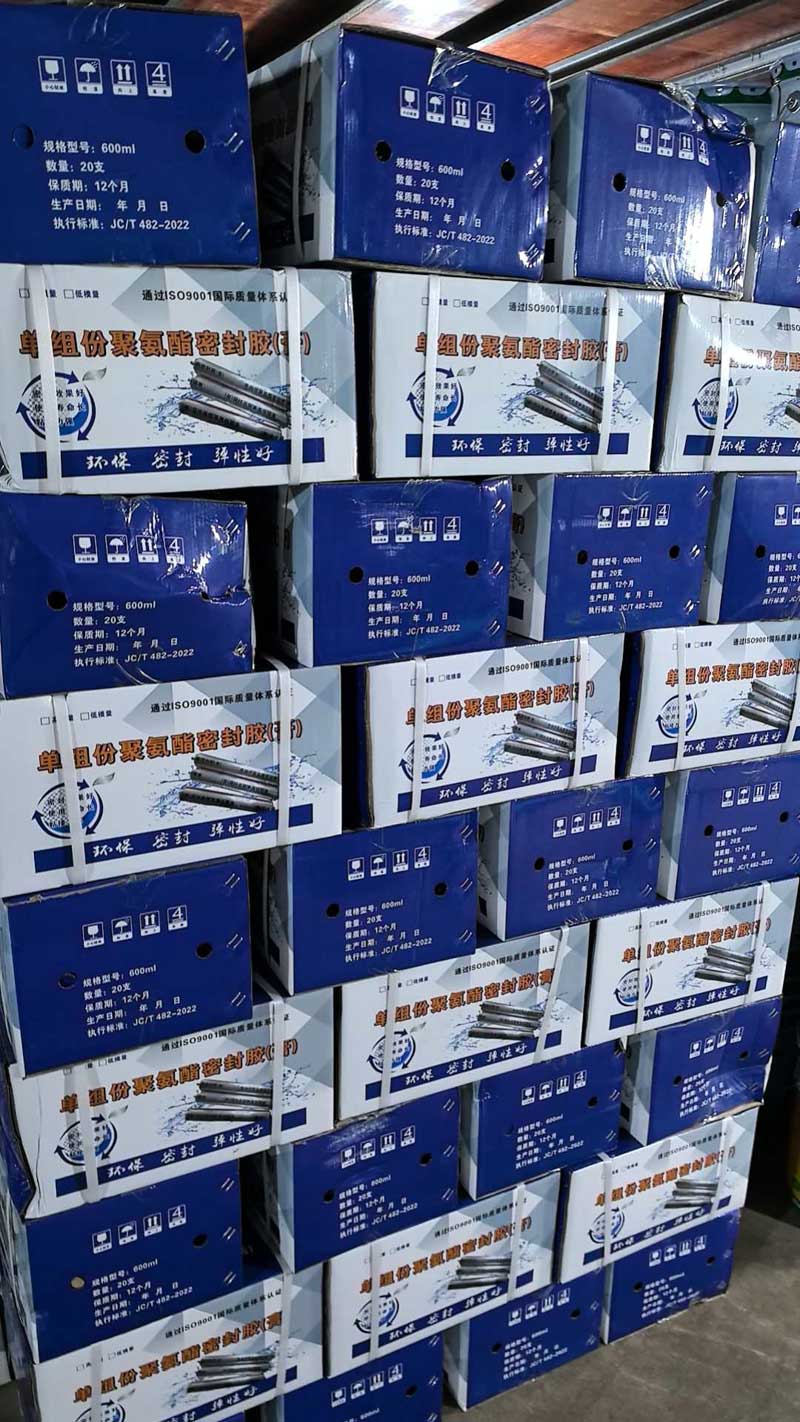 微信图片_20250905210136