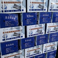 单组份聚氨酯密封胶