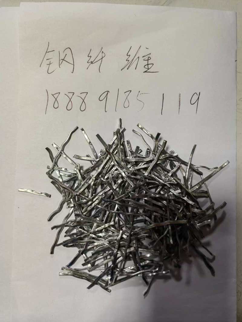 微信图片_20250905210428