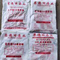 高浓缩3A级胶粉
