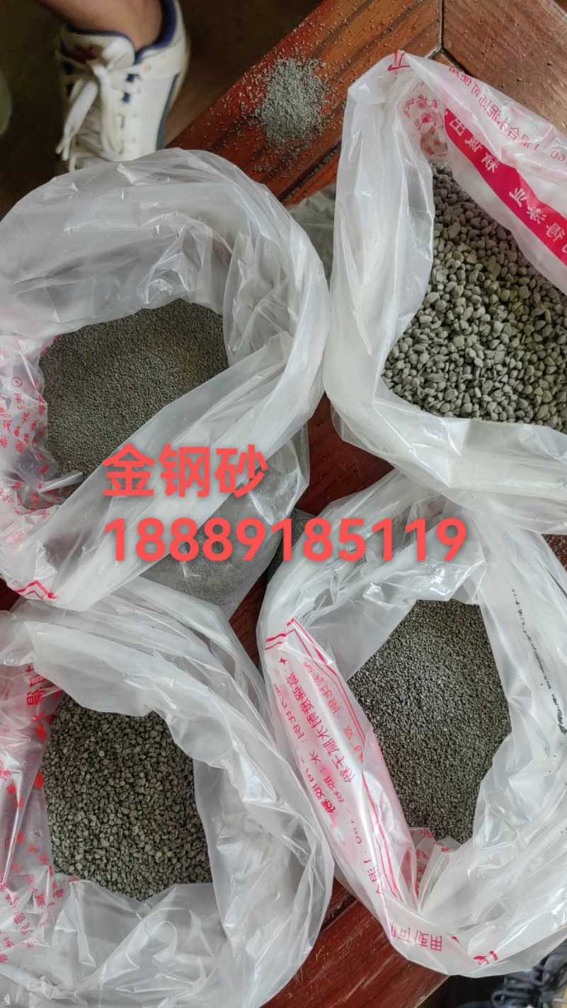 微信图片_20250905211033