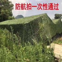 万佳兴建材产品