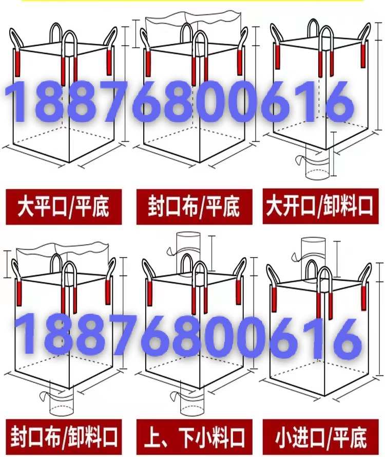 微信图片_20250905211954