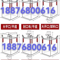 万佳兴建材产品