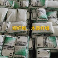 万佳兴建材产品
