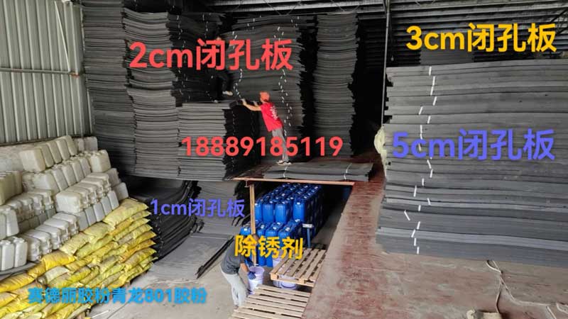 微信图片_20250905212331