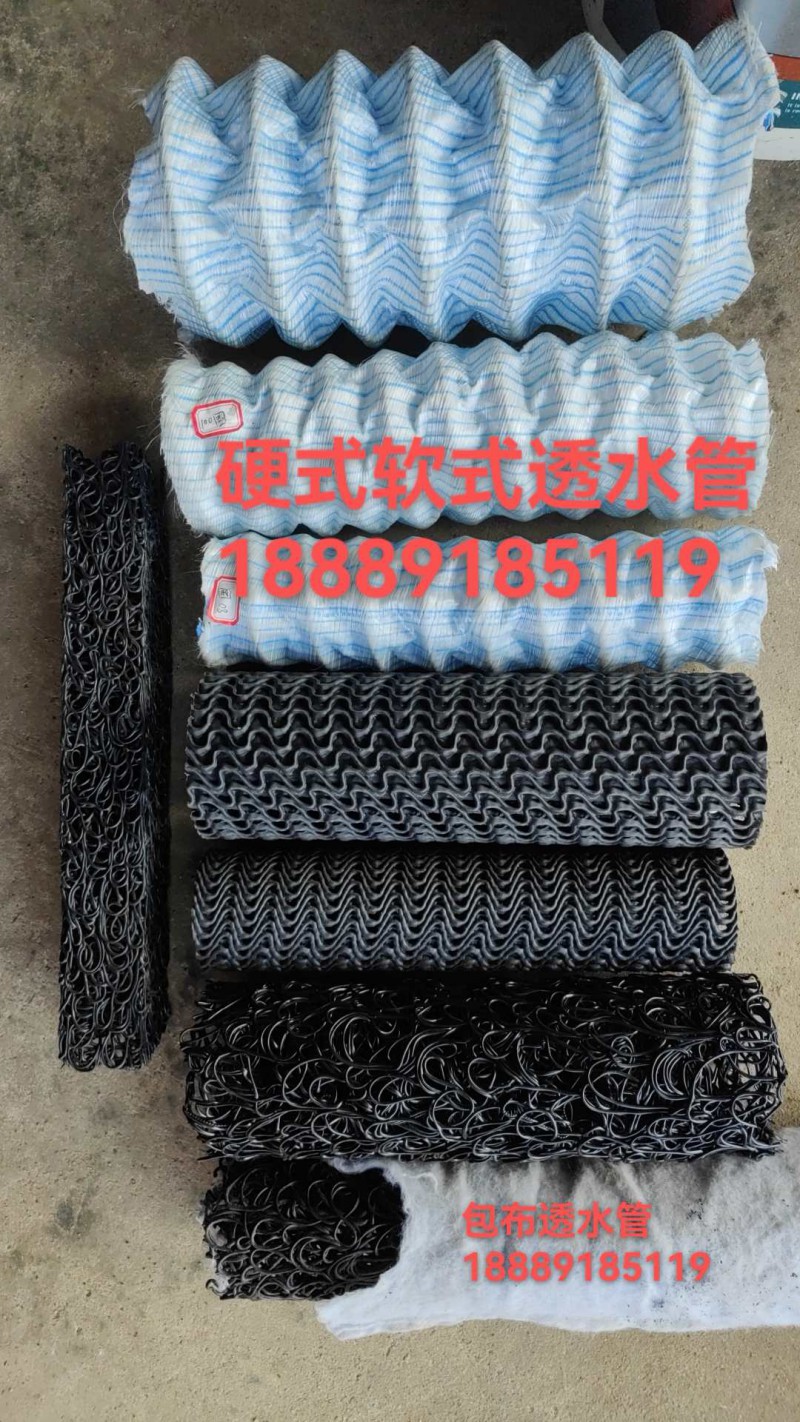 微信图片_20250905212602