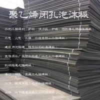 海南俊泽土工建材产品