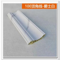 竹木纤维顶线-100顶角线-爵士白