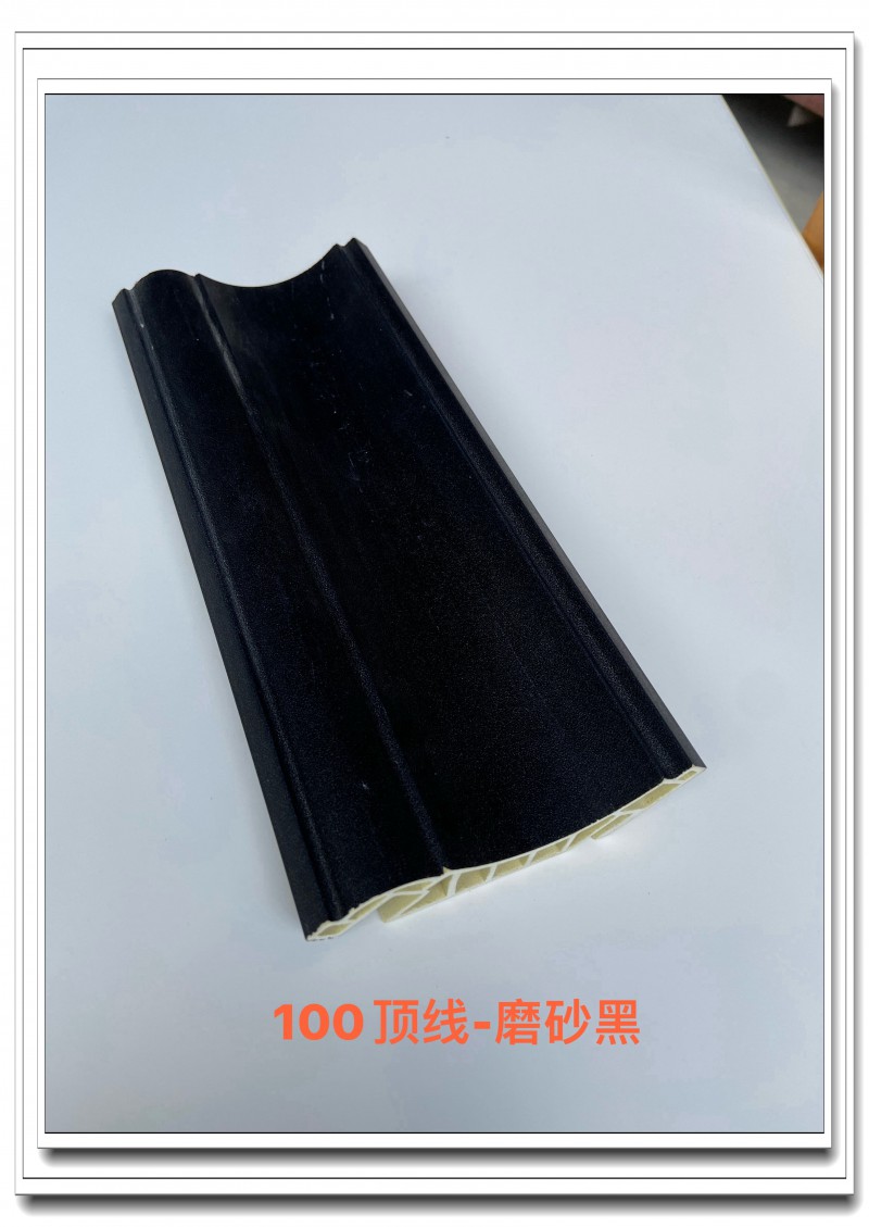 微信图片_2026-01-20_222154_297