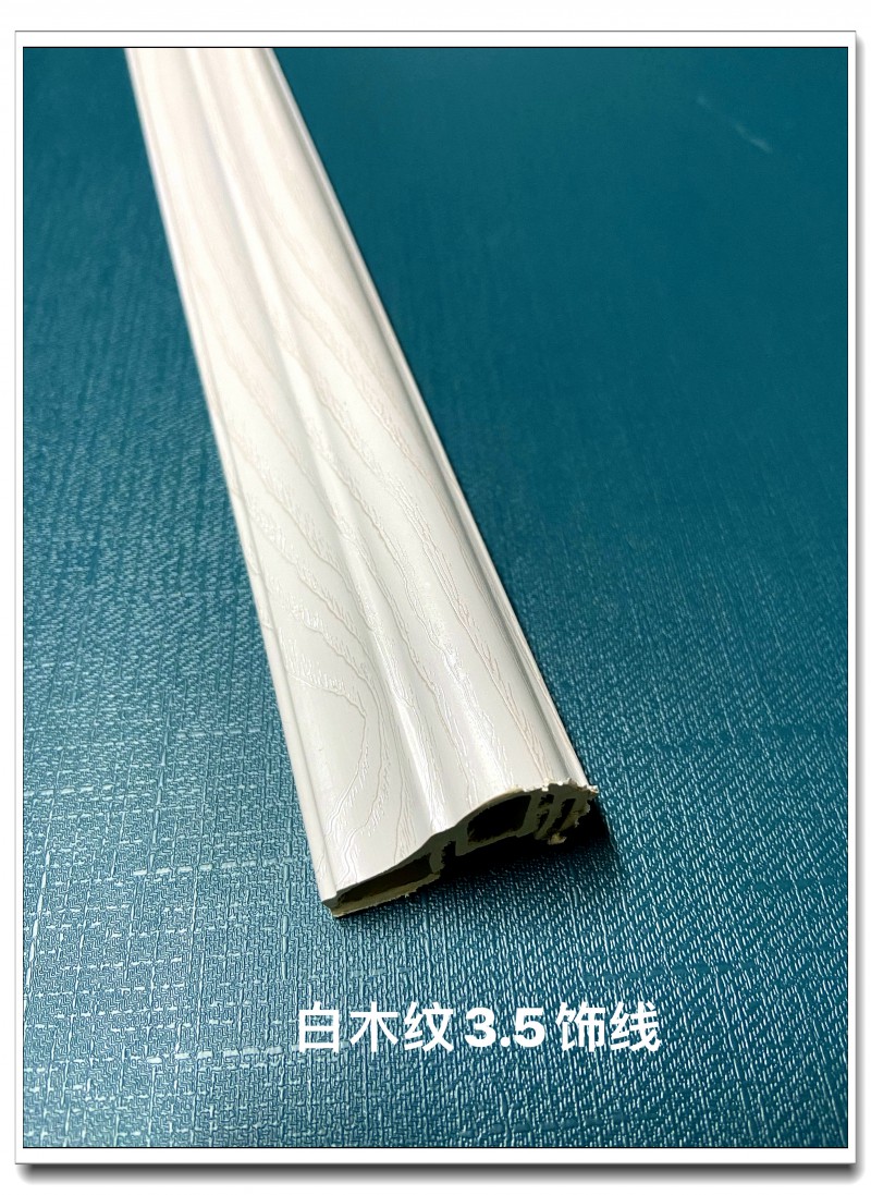 微信图片_2026-01-20_223800_740