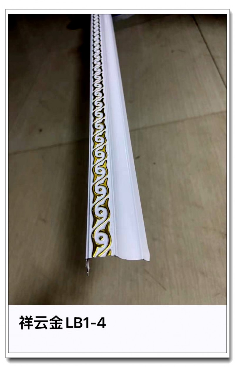 微信图片_2026-01-20_225014_401