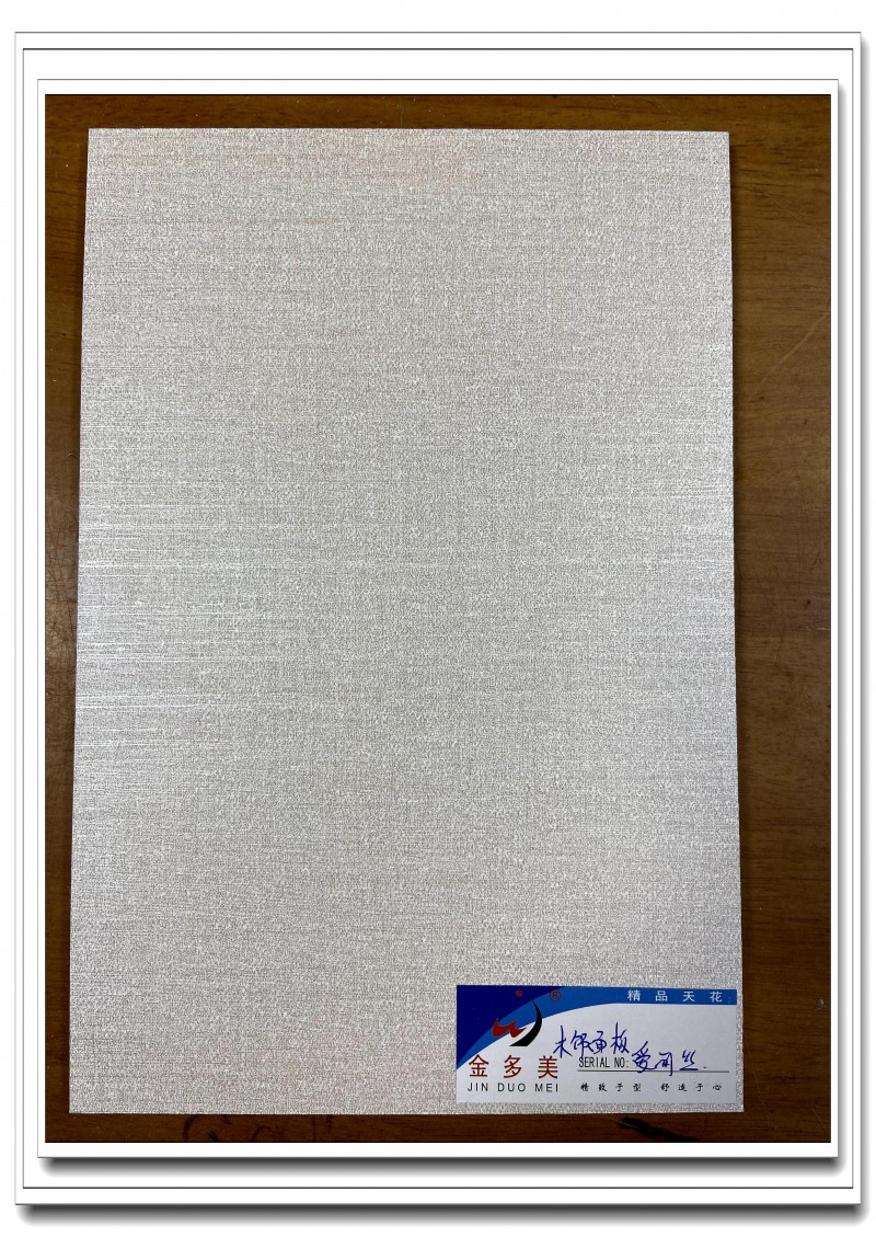 微信图片_2026-01-20_225203_082