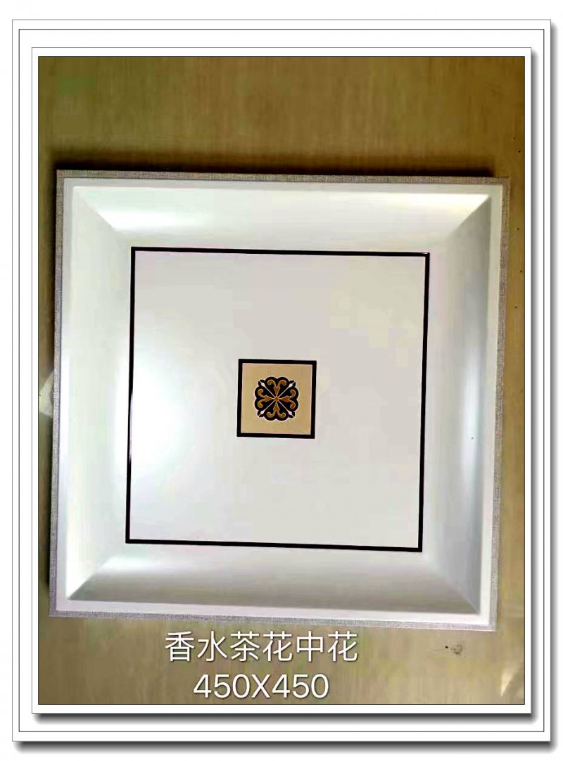 微信图片_2026-01-20_225431_074