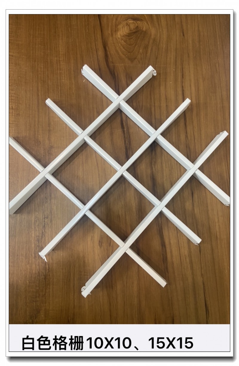 微信图片_2026-01-20_225524_378