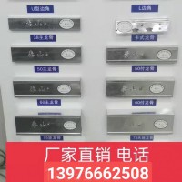 三亚华天(板材)产品