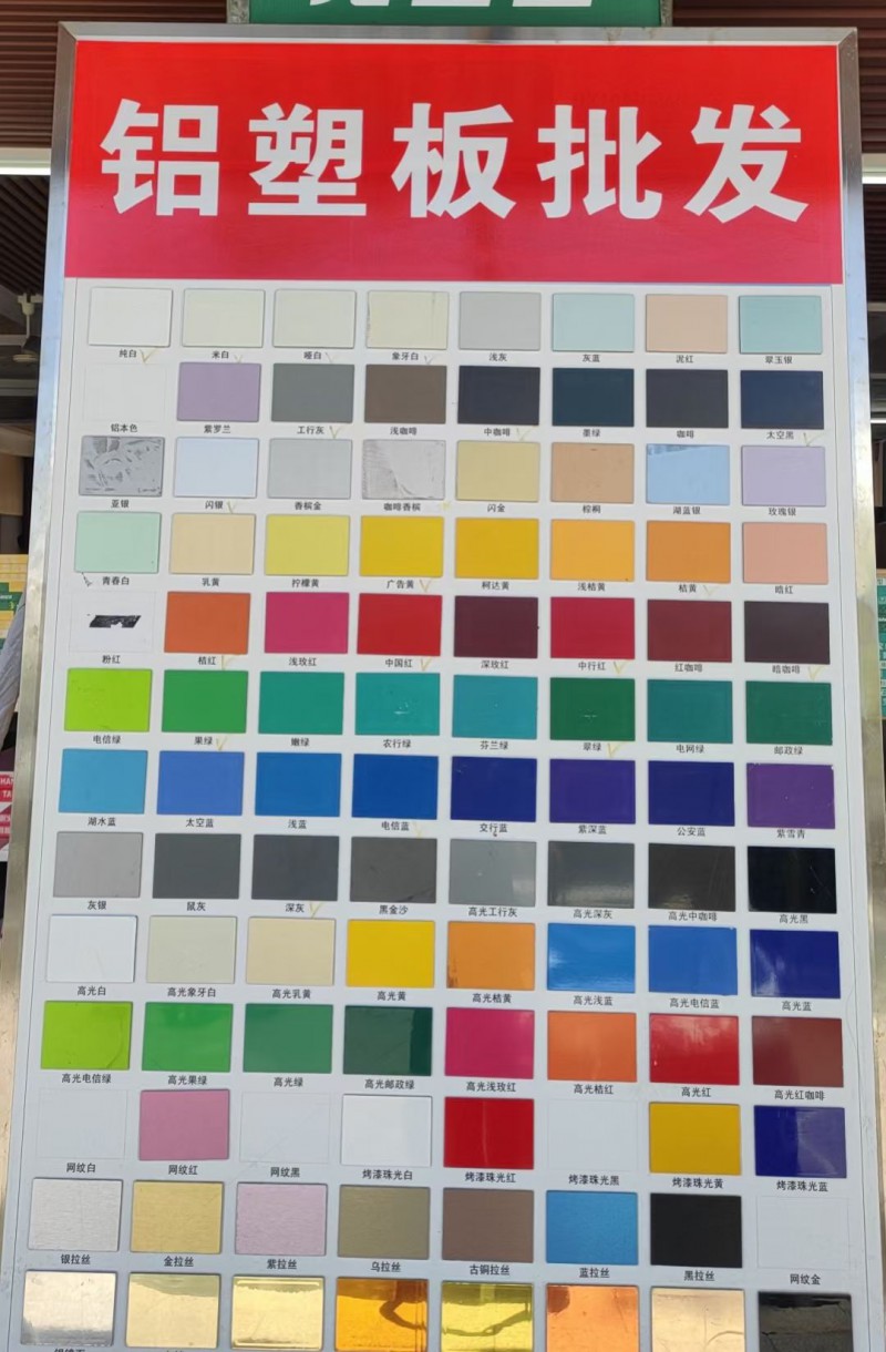 微信图片_2026-01-21_234409_900