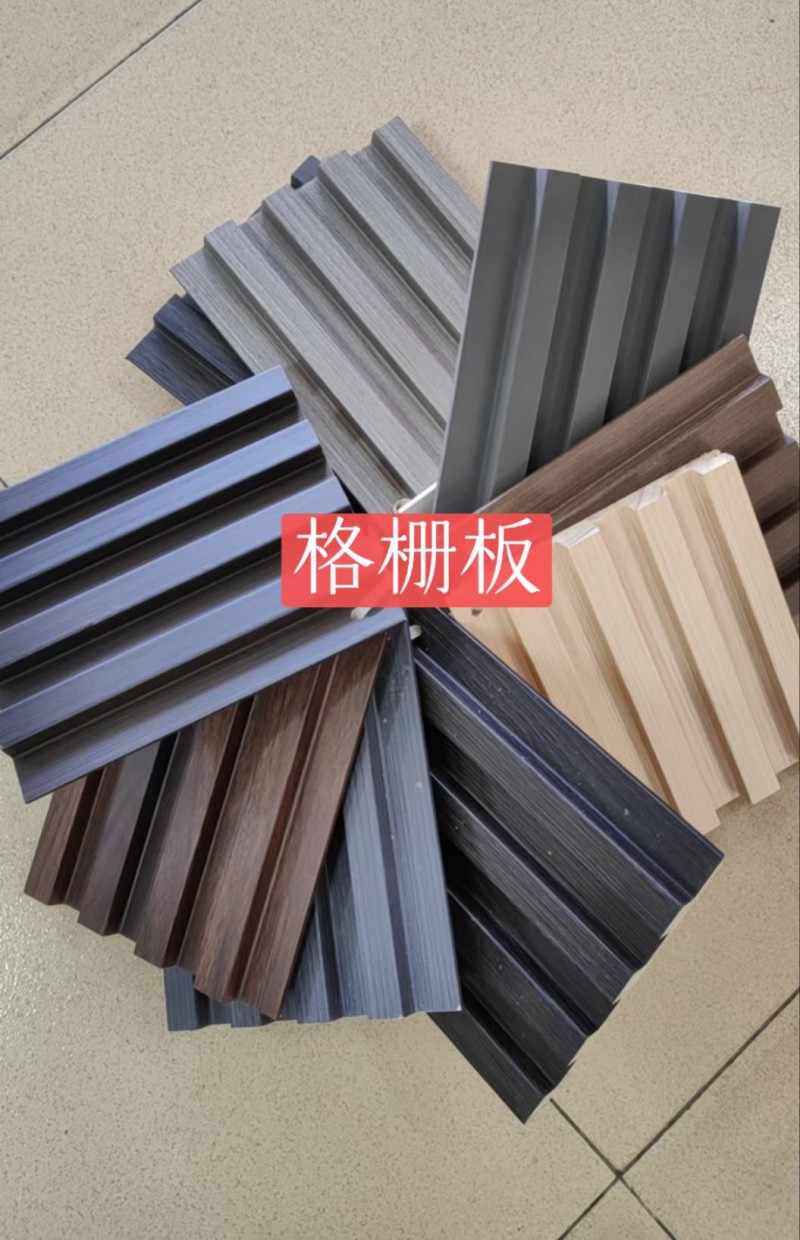 微信图片_2026-01-21_234535_268