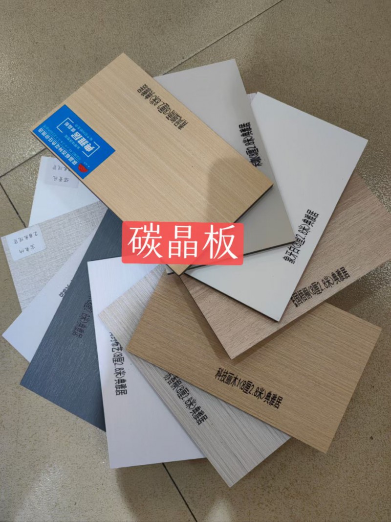 微信图片_2026-01-21_234614_589