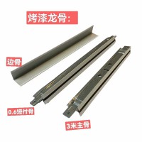 三亚华天(板材)产品