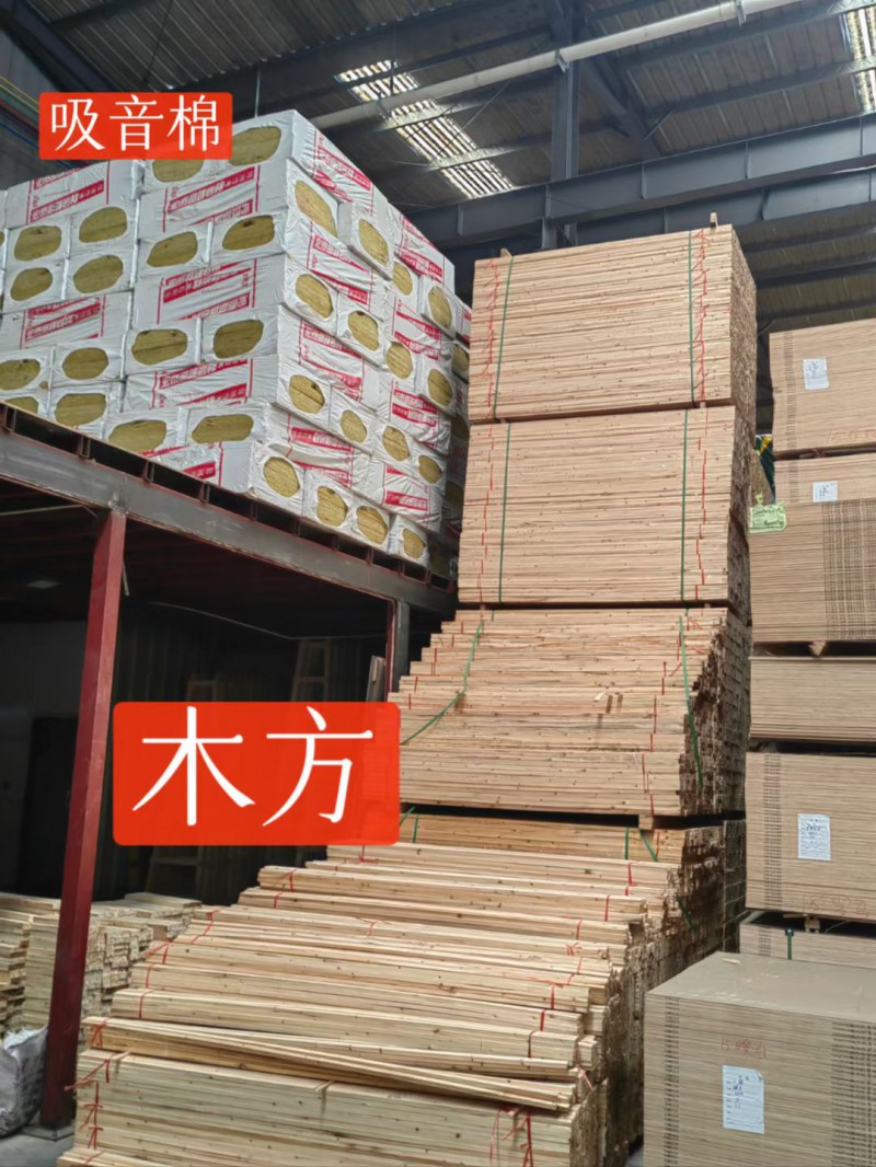 微信图片_2026-01-21_234726_700