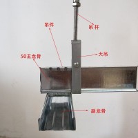 三亚华天(板材)产品