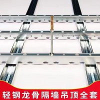 三亚华天(板材)产品