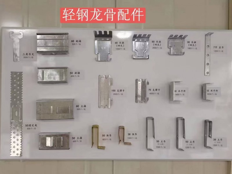 微信图片_2026-01-21_234954_540