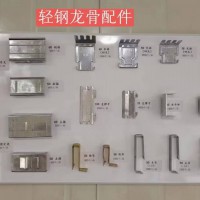 三亚华天(板材)产品