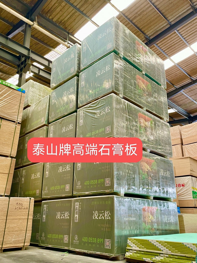 微信图片_2026-01-21_235029_356