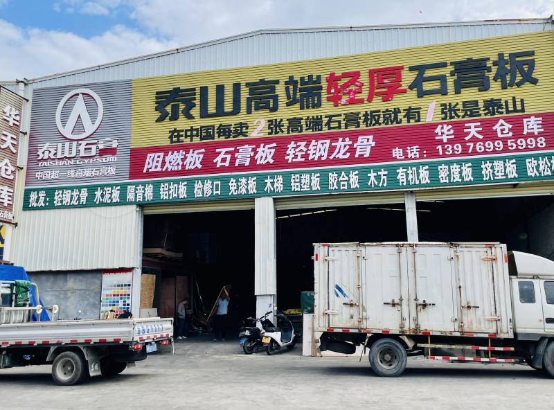 微信图片_2026-01-21_235154_869