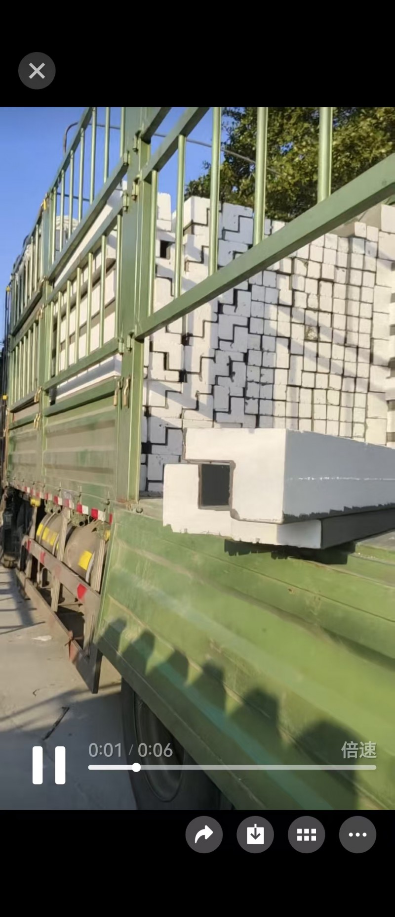 微信图片_2026-01-22_220628_364