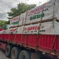 三亚宏日建材批发产品