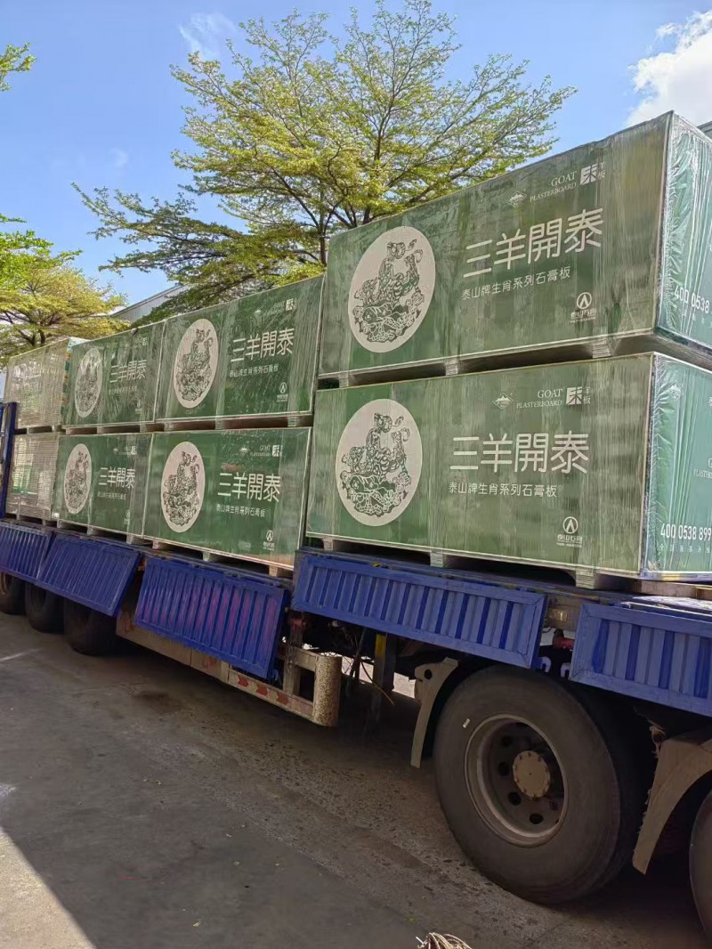 微信图片_2026-01-22_224245_867