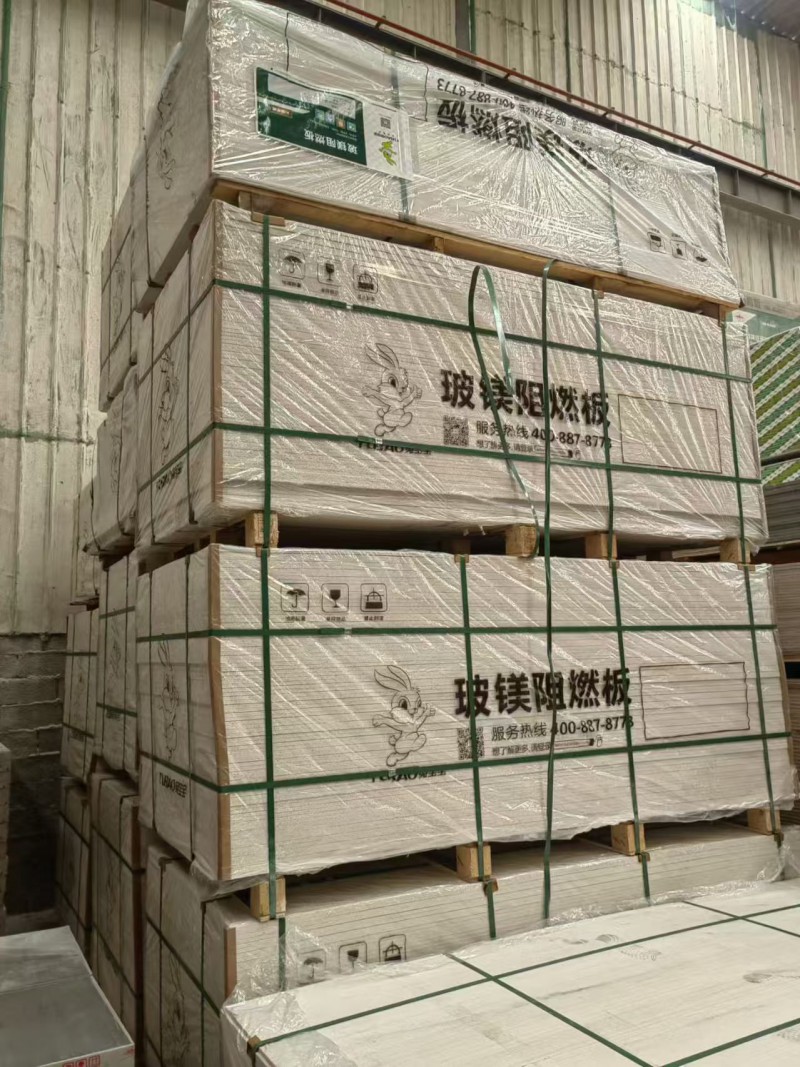 微信图片_2026-01-22_224333_001