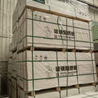 三亚宏日建材批发产品