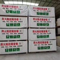 三亚宏日建材批发产品