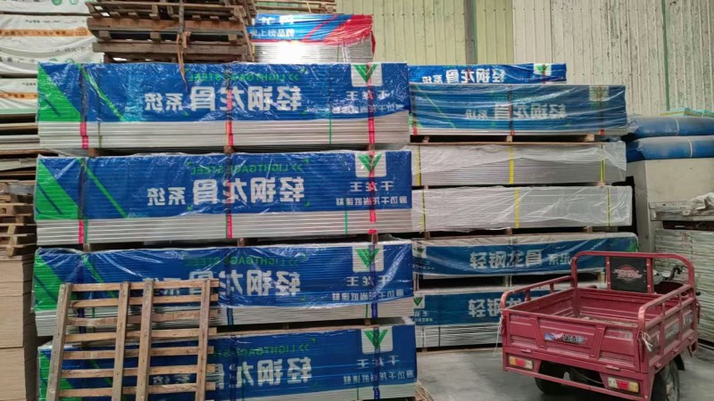 微信图片_2026-01-22_225014_904