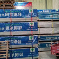 三亚宏日建材批发产品